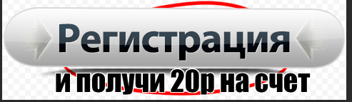 Кракен рабочий сайт