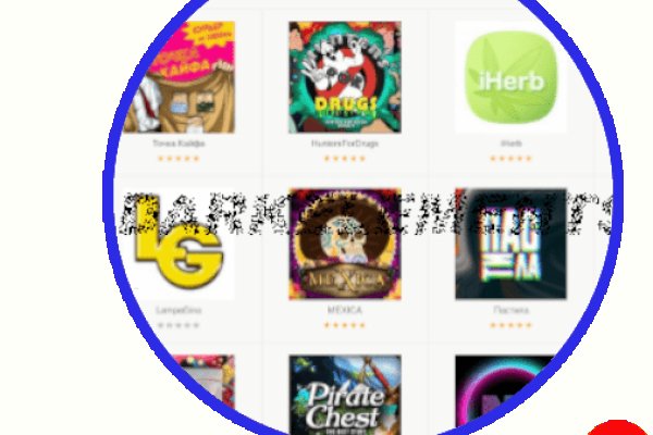 Кракен сайт kr2web