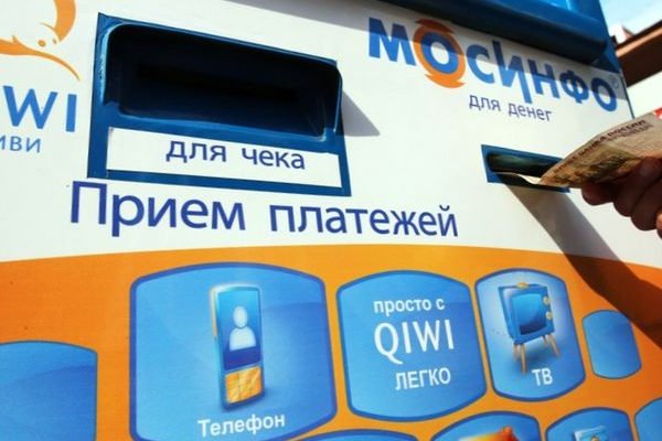 Онлайн магазин наркотиков