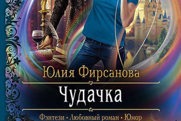 Купить наркотики онлайн