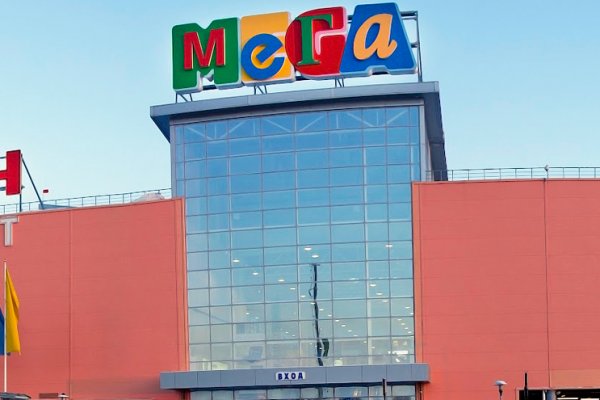 Не заходит на кракен