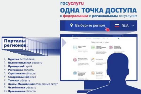 Кракен krk store com