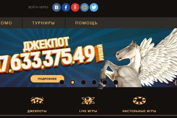 Kraken tor marketplace