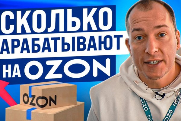 Сайт кракен 24