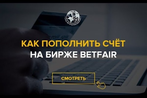 Зайти кракен через тор