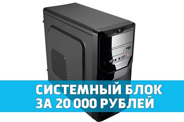 Правильная ссылка на кракен