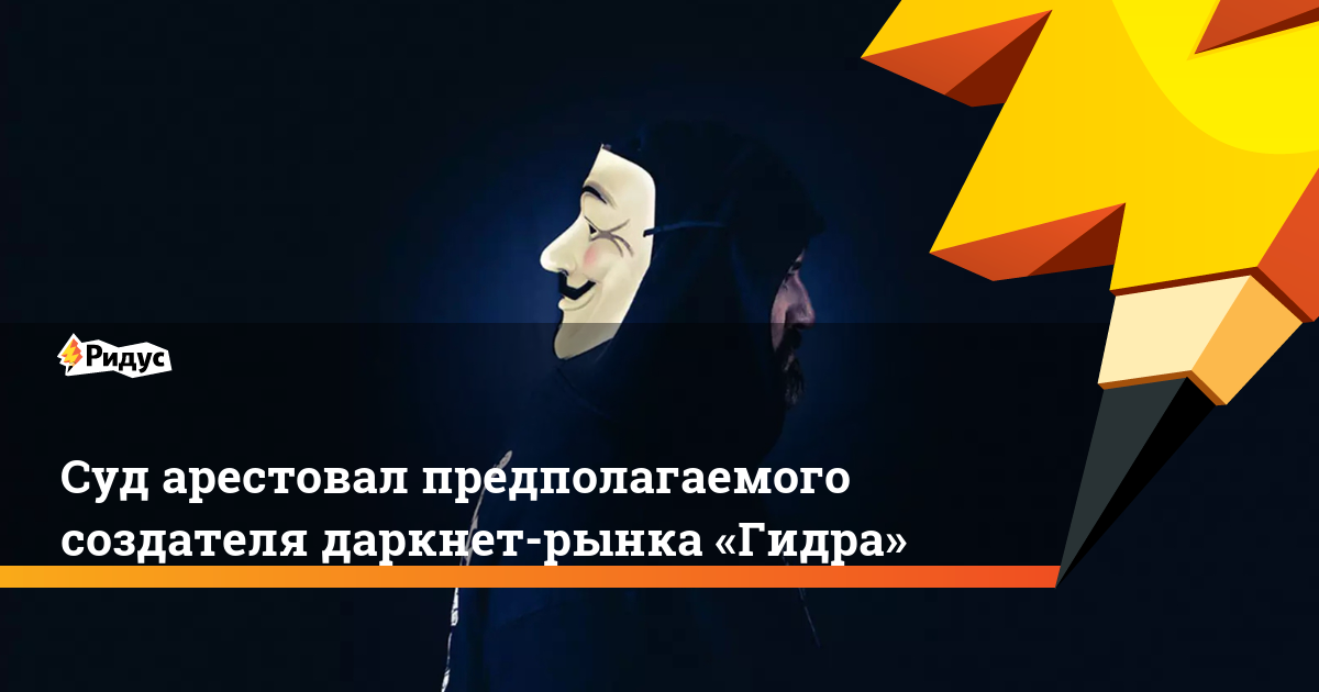 Кракен маркет что это такое