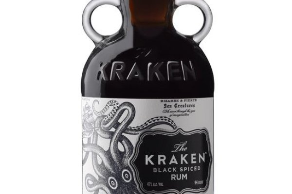 Kraken 6 at