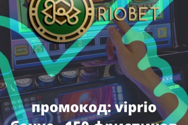 Кракен krakens13 at