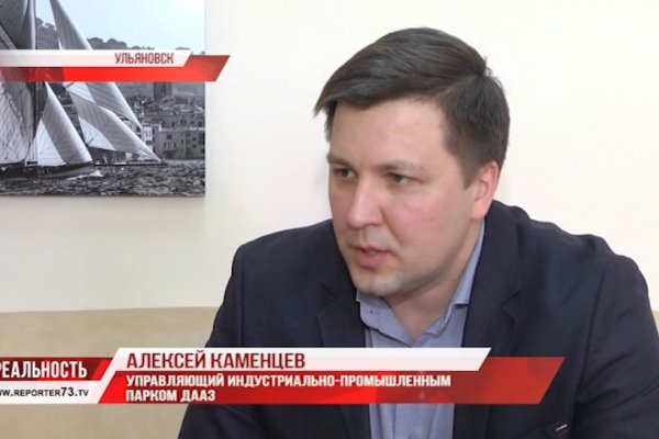 Кракен зеркало на сайт