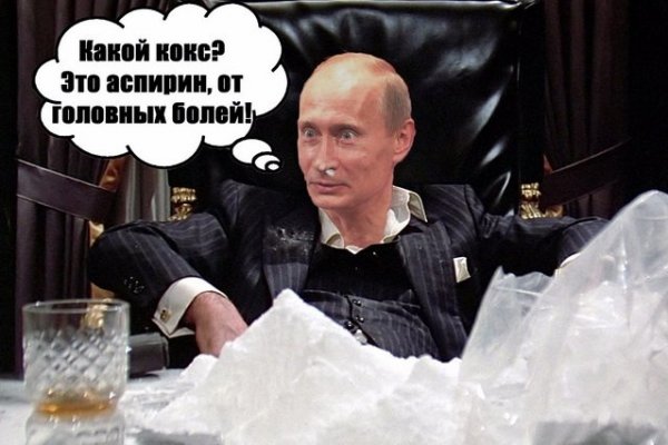 Кракен сайт регистрация