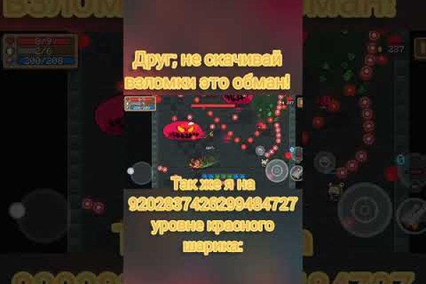 Kraken darknet зеркала