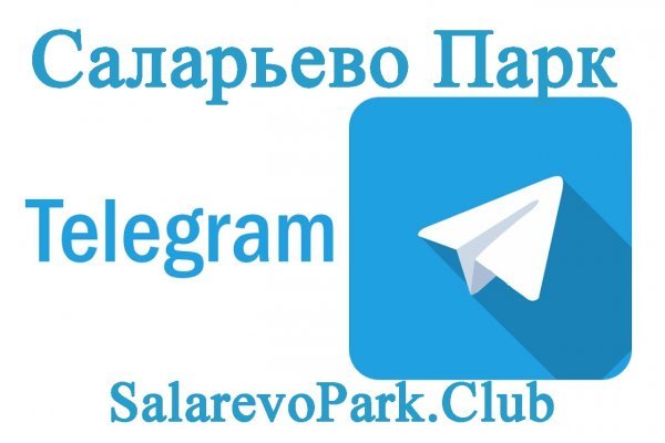 Кракен официальный сайт ссылка