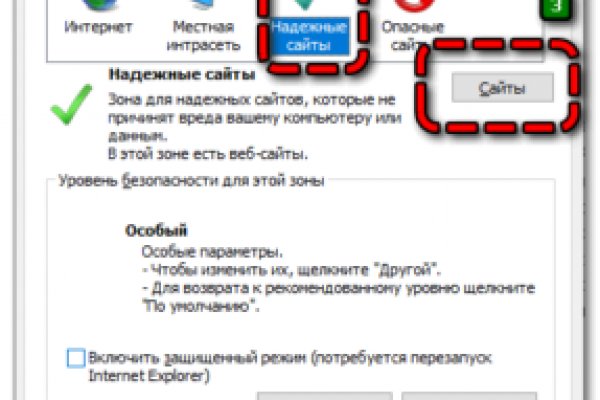 Ссылка кракен kr2web in