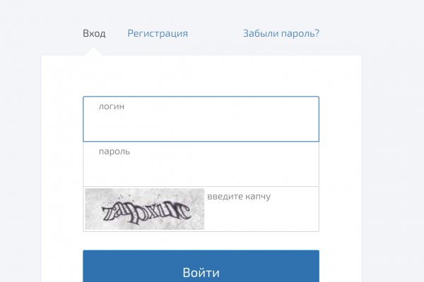 Кракен марке