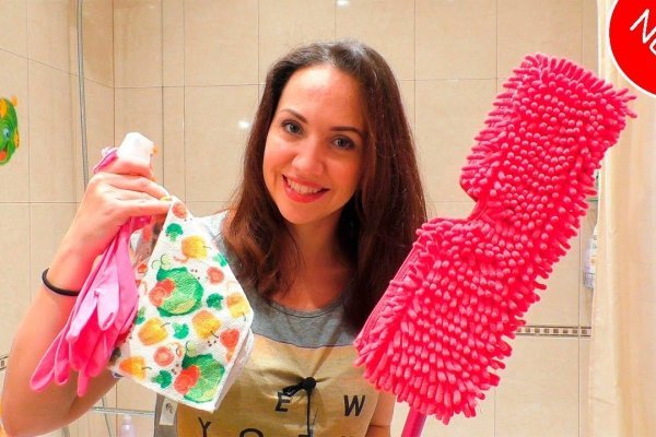 Ссылка на кракен свежая
