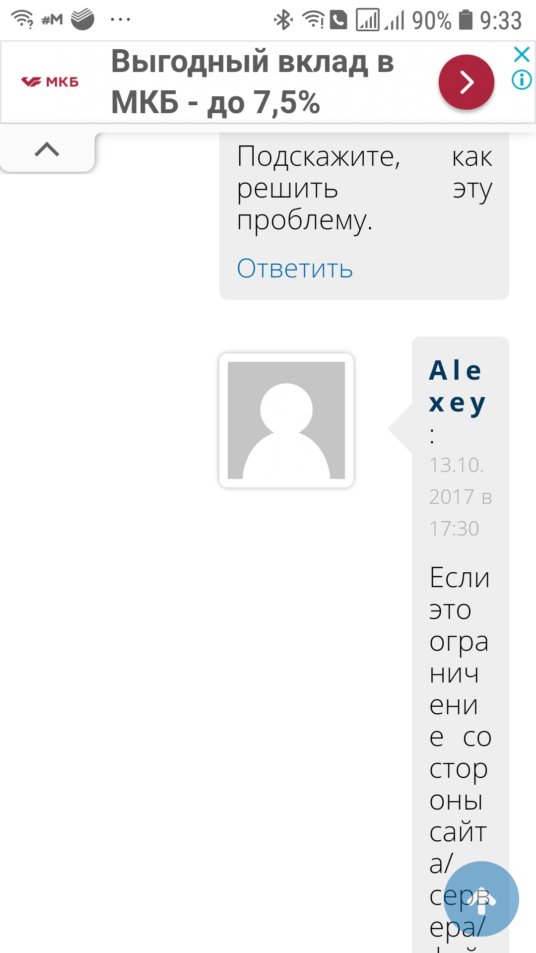 Кракен онион kraken dark link