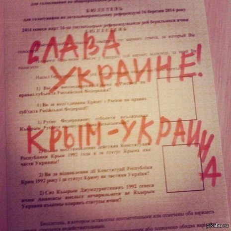 Официальная ссылка на кракен в тор